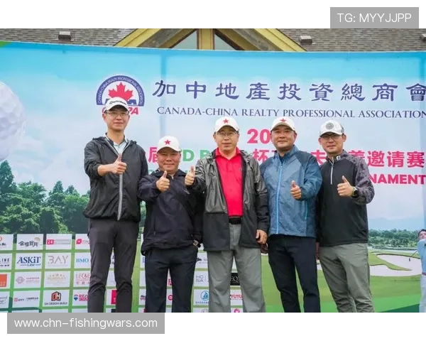 太阳布克举办高尔夫慈善赛事 为亚利桑那州筹集善款支持社区发展