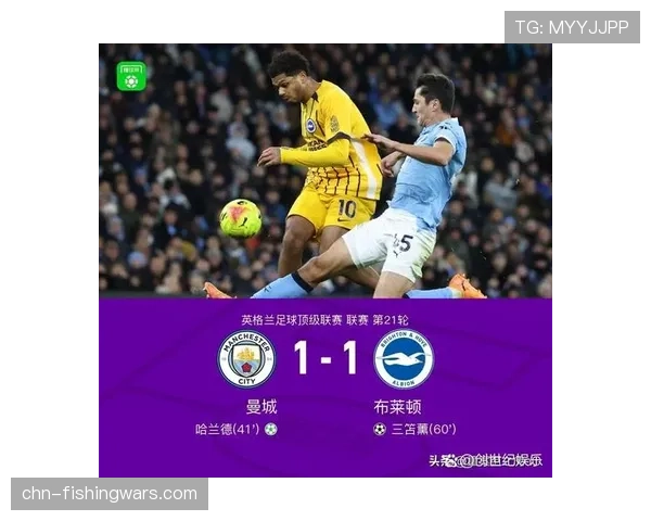 哈兰德头球绝平，曼城1-1巴萨，全场两队合计完成45次禁区内触球